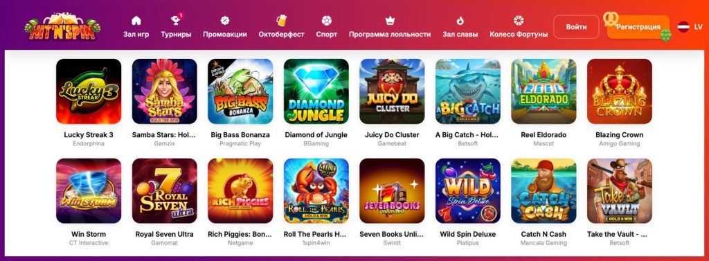 HitnSpin Casino spēļu automāti