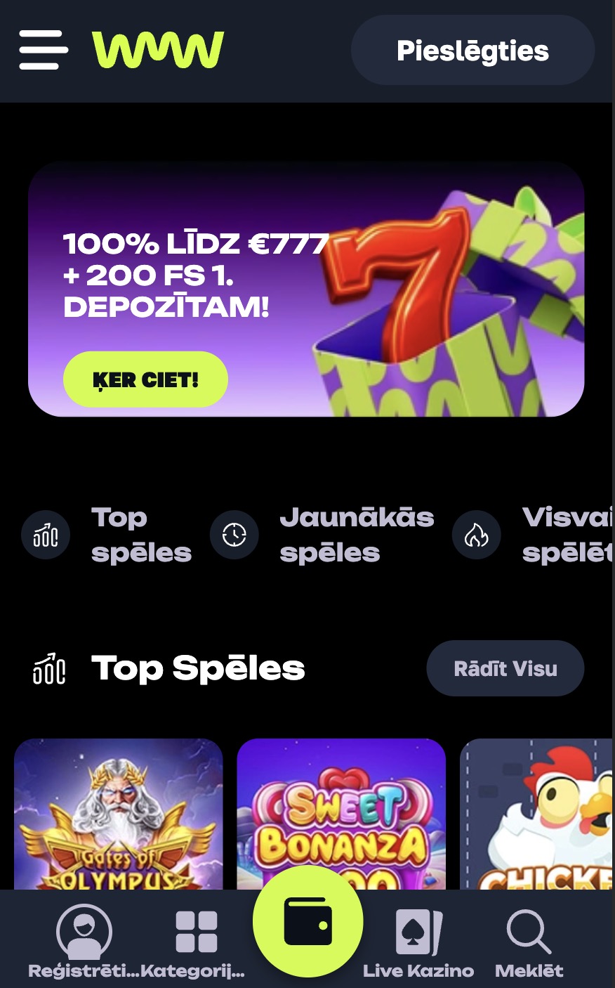 Watch Me Win reģistrācija 1
