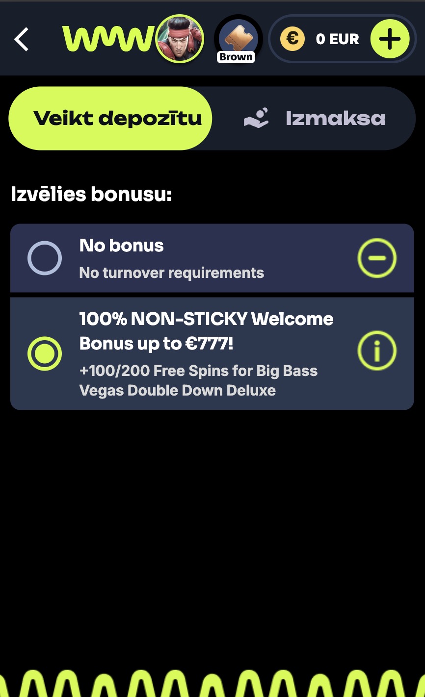 Регистрация в WatchMeWin 5